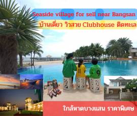 Seaside house for sale in thailand